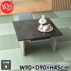 [e[u k [  JtFe[u It \t@e[u Z^[e[u 嗝Ε { l炵 [fXN Ζڒ [t Xg[ `  R[q[e[