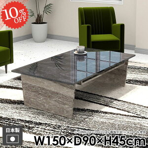 [e[u Z^[e[u 傫 R[q[e[u 嗝Ε It  [t JtFe[u [ k [fXN  2lp Ch \t@e[u gݗĊȒP  