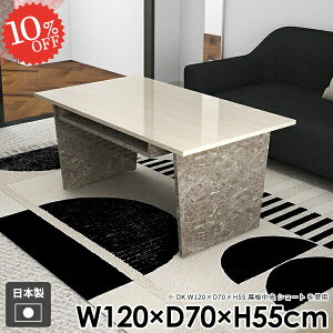 Z^[e[u  [e[u [  [^Cv 嗝Ε [t R[q[e[u 傫 k JtFe[u l炵 2lp It gݗĊȒP  Vv 