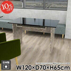 JtFe[u R\[e[u rOe[u 嗝Ε k \t@e[u [ 2l|  lp R̎ R[q[e[u _CjOe[u  [t It 2l