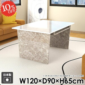 JtFe[u [t 嗝Ε \t@e[u k Xg[ R̎ R[q[e[u R\[e[u Ζڒ rOe[u  lp  [  2l| _CjO