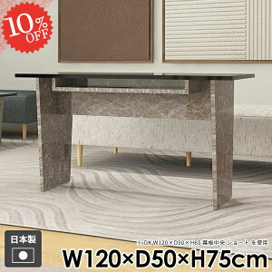 _CjOe[u 2l| 2lp H 嗝Ε p\RfXN JtFe[u Pi a `  He[u [t gݗĊȒP k Ζڒ ؐ { lp  