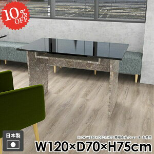 _CjOe[u 2l| 2lp  He[u ` Pi [t k JtFe[u  [ a H lp e[uPi p\RfXN gݗĊȒP  Xg[