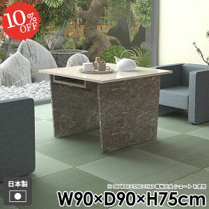 _CjOe[u l炵 1l| k a [t  1lp  ` {  Pi 嗝Ε He[u gݗĊȒP H Ζڒ  ItBX H e[u