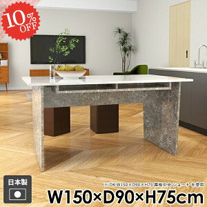 _CjOe[u [ 4l| 4lp He[u ` Pi  k  [t a H e[uPi JtFe[u p\RfXN gݗĊȒP   Xg[