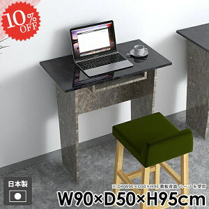 p\RfXN PCfXN X^fBOfXN gݗĊȒP k ׋ { [t [NfXN Lb` nCe[u ItBX Q[fXN X  rOfXN  