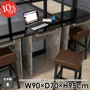 p\RfXN PCfXN X^fBOfXN [t gݗĊȒP rOfXN k  { ItBX JE^[e[u Ƒ Q[fXN [NfXN   ׋