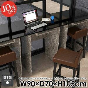 p\RfXN PCfXN X^fBOfXN nCe[u [NfXN rOfXN  It Q[fXN ItBX ׋ [t JE^[e[u  Ƒ k H