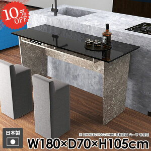 JE^[e[u o[e[u 嗝Ε nCe[u  o[JE^[ _ k  p\RfXN _CjOe[u nCfXN R\[e[u Lb` It 