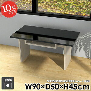 [e[u [t RpNg R[q[e[u It  ؖڒ Z^[e[u  TChe[u gݗĊȒP Q k [fXN l炵 JtFe[u  