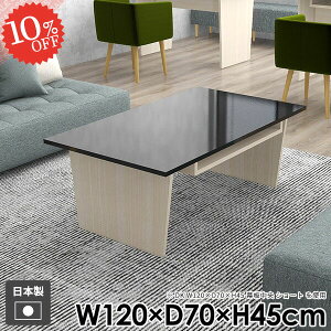 [e[u  R[q[e[u ȃXy[X 2lp  [fXN [ Vv l炵 a  k gݗĊȒP 傫 JtFe[u ؖڒ \t@e[u Z^[e