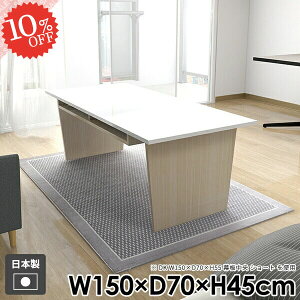 [e[u [ 傫  R[q[e[u Z^[e[u  [t JtFe[u  2lp Ⴂ k It [fXN Ch \t@e[u gݗĊȒP  V