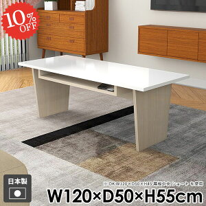 Z^[e[u k [e[u [t JtFe[u It  傫 R[q[e[u  [ l炵 ^ PCfXN 2lp gݗĊȒP  ȃXy[X Vv 