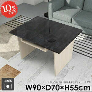 Z^[e[u  [e[u ؖڒ \t@e[u gݗĊȒP l炵  TChe[u [t k It JtFe[u  R[q[e[u  rO