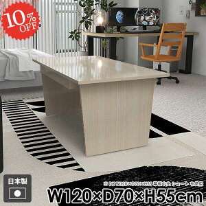 Z^[e[u R[q[e[u [e[u [ l炵 JtFe[u 傫 [t    k 2lp It \t@e[u gݗĊȒP  ȃXy[X V