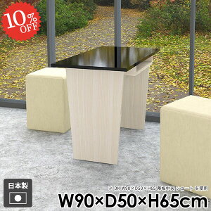 JtFe[u \t@e[u [  R[q[e[u R̎ rOe[u  lp _CjOe[u R\[e[u [t lp It l炵 k  