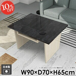 JtFe[u  R[q[e[u [t \t@e[u rOe[u R̎ [ lp  R\[e[u _CjOe[u lp TChe[u l炵 k