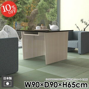 JtFe[u R[q[e[u [ lp lp _CjOe[u It [t R̎ R\[e[u  \t@e[u  k ؖڒ ` rOe[u 