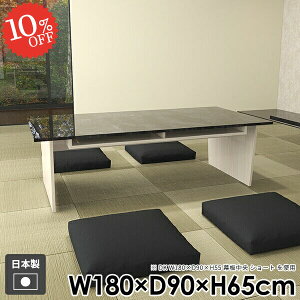 JtFe[u  傫 It 傫 4l| 2l| _CjOe[u  Ch lp ؖڒ [t R̎  R[q[e[u \t@e[u k H R\[e