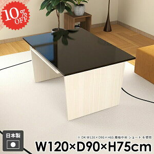 _CjOe[u 2l| 2lp  He[u ` Pi [t k JtFe[u [ lp p\RfXN H  a e[uPi PCfXN  H gݗ