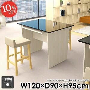 p\RfXN PCfXN X^fBOfXN Lb` It k  [t [NfXN rOfXN ׋ JE^[e[u ItBX H Q[fXN  gݗ