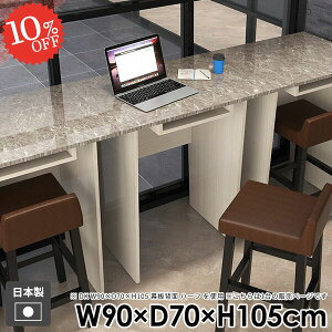 p\RfXN PCfXN X^fBOfXN  [NfXN It rOfXN  [t JE^[e[u ׋ nCe[u k Ƒ Q[fXN ItBX g