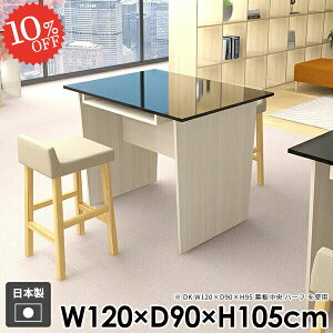 p\RfXN PCfXN X^fBOfXN rOfXN [NfXN  [t It  Q[fXN ׋ ItBX k JE^[e[u Ƒ nCe[u g