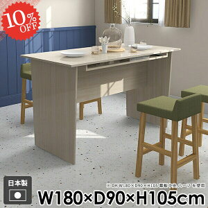 _CjOe[u  4l|  JE^[e[u 傫 He[u gݗĊȒP p\RfXN [t 4lp It Pi nCe[u o[JE^[ Lb` { 