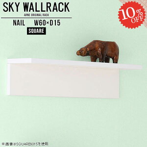 EH[VFt EH[bN ΍p{[h gC I I 60cm ʏ bN Ǌ| Ǌ|bN ݎt zCg ݂˒I  I [I  ݌˒I L ΂{[h