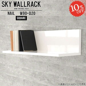 {I ΍p{[h EH[VFt gC [ Ǌ| ʏ  I zCg ǂɂI Ǌ|bN  EH[bN st I  {[ fBXvCI  [