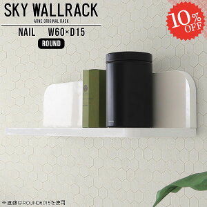 {I EH[VFt EH[bN ΍p{[h I ʏ ݎt gC ǂɕtI bN zCg  Ǌ| R~bNbN  {[ fBXvCI ȒP 