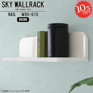 Ǌ|VFt Ǌ| I ΍p{[h  EH[VFt gC L bN Ǌ|bN  zCg EH[bN st _I ǒI ǂ k [I R~bNbN ʏ 