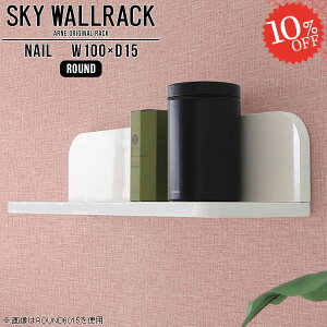 EH[bN bN L ΍p{[h Ǌ|bN {I Ǌ| gCI gC st I ݎt EH[VFt  zCg [I ʏ ݂I k _II 