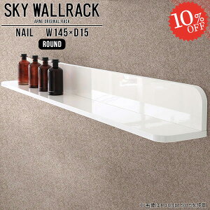 EH[VFt Ǌ|VFt Ǌ|bN ΍p{[h Ǌ|I {I I EH[bN st gC ǂɕtƋ   ݌˒I L zCg ȒP Ǌ| ʏ 