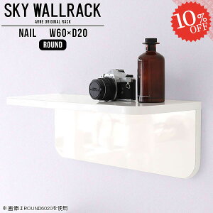 EH[VFt EH[bN {I ΍p{[h L gC bN I Ǌ|I ʏ ΂{[h ǂɕtƋ zCg ǂɂI ǒI  ǖʎ[ VFt Ǌ|b