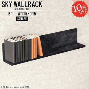 EH[VFt ݎt ΍p{[h Ǌ|VFt  {I I Ǌ|bN gC EH[bN Ǌ| [I DIY fBXvCI ʏ L  {[ ǒI Xg[