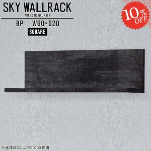 EH[VFt Ǌ| I ΍p{[h I ʏ EH[bN 60cm Ǌ|bN ݎt Ǌ|I ǖʃbN gC k ݂˒I  嗝Ε ȒP DIY [I fBX