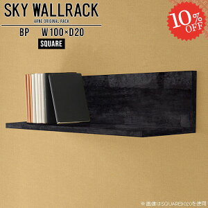 EH[VFt ݎt ΍p{[h ʏ ݂˒I EH[bN ǂɕtƋ 嗝Ε {I gC Ǌ|I I  ǂɂI DIY fBXvCI  Ǌ| 