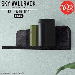 Ǌ| I bN ΍p{[h EH[VFt {I L Ǌ|I EH[bN DIY ݎt gC k  ǂɕtI ǖʎ[ [I Xg[ 嗝Ε  ݎt 