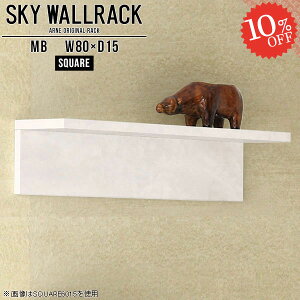 Ǌ|bN Ǌ|I ǂɂI ΍p{[h EH[VFt {I ʏ EH[bN Ǌ| ݂˒I DIY gC ǂɕtƋ ǒI I [I  Xg[ 嗝Ε 