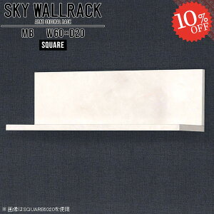 Ǌ|bN Ǌ|I {I ΍p{[h EH[VFt Ǖt 60cm EH[bN ǂɕtƋ ǂɂI ʏ ݂˒I ΂{[h  Ǌ| gC I Xg[ 