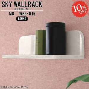 EH[VFt Ǌ|bN ΍p{[h I bN  EH[bN ݎt ΂{[h L k Ǌ| gC ǂɂI 嗝Ε Eߏ [I ʏ Xg[ DIY 