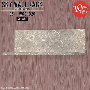 Ǌ|bN Ǌ|I {I ΍p{[h EH[VFt I 60cm ǂɕtƋ EH[bN ݂˒I st I ʏ Xg[ gC ǂɂI  Ǌ| 