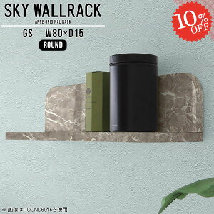 Ǌ| I EH[VFt ΍p{[h {I ݎt  Ǌ|bN ݂˒I gC bN st EH[bN k 嗝Ε Eߏ ǂ Xg[ ʏ[ 