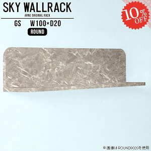 EH[VFt Ǌ|[ {I ΍p{[h G{I ʏ  I Ǌ|bN EH[bN Ǌ| [I Xg[ DIY Ǖt st ݌˒I bN L VFt ǂ ǖ