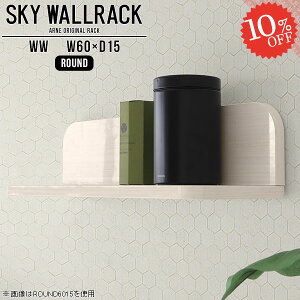 Ǌ|bN Ǌ|I EH[VFt ΍p{[h {I EH[bN I ݎt ݂˒I k gC DIY ʏ ǂɂI ǖʃbN [ Ǌ| [I ȒP ǂ