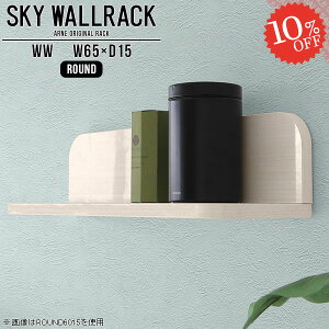 EH[bN EH[VFt Ǌ|I ΍p{[h {I ǂɕtƋ  Ǌ|bN [ ݂˒I tI gC ǂɂI I st Eߏ DIY Ǌ|