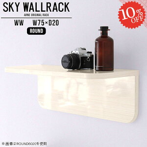 Ǌ| I bN ΍p{[h EH[VFt L  k Ǖt i EH[bN  Ǌ|bN gC st st [ ʏ Ǌ|VFt R