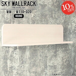 EH[VFt G{I {I ΍p{[h L gC  st bN EH[bN ݎt ʏ [I ǖʃbN [ DIY I ȒP Ǌ|  ǖʎ[ k i W 