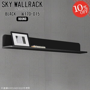 EH[VFt {I Ǌ|VFt ΍p{[h Ǌ|bN ݎt gCI Ǌ| Lb`  I st EH[bN fBXvCbN ʏ ǒI bN fB